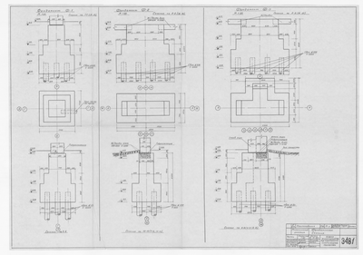 3481_МеханическийУчасток_Фундаменты_1962